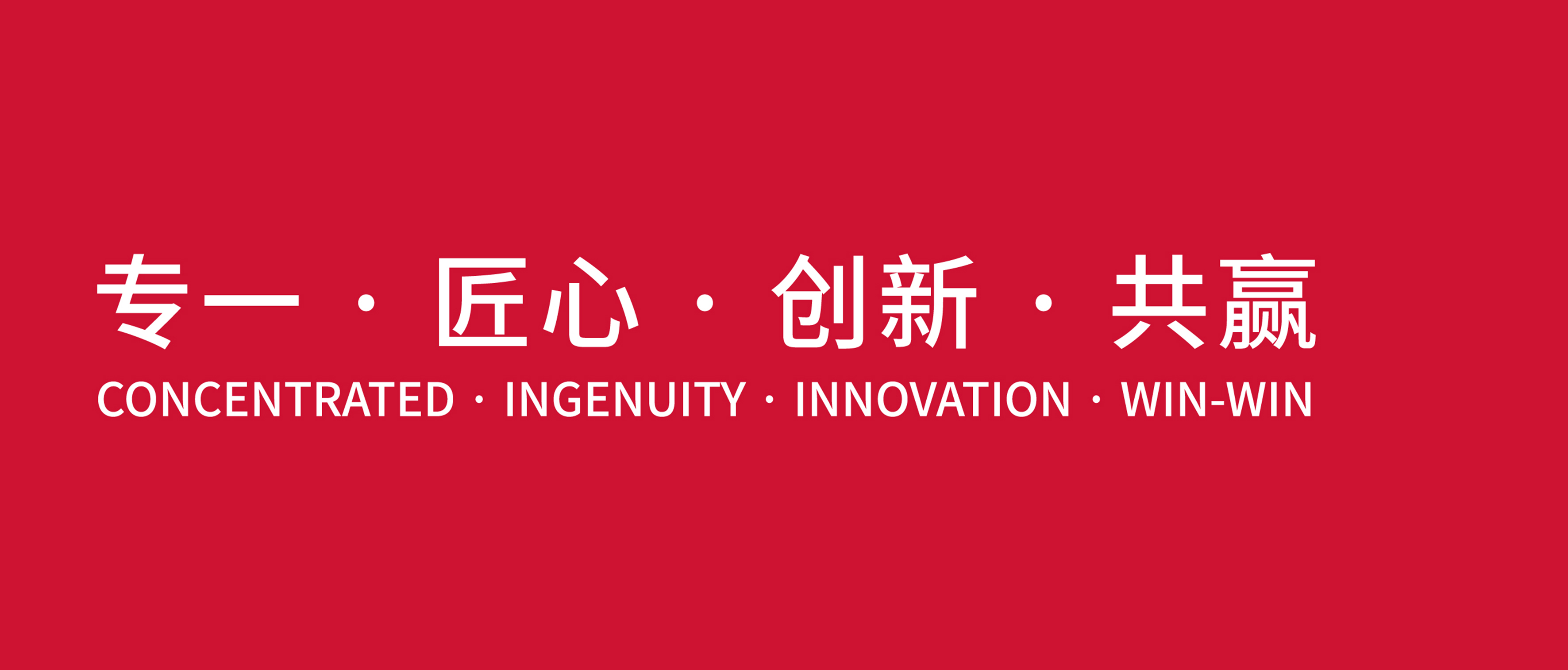 球派体育官方网站图片